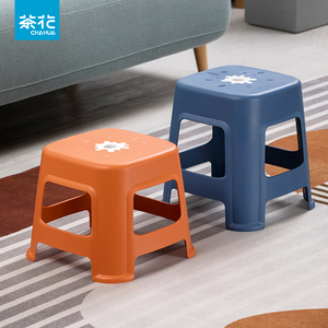 茶花家用加厚塑料现代简约儿童矮小凳子结实耐用便携可叠放出租房