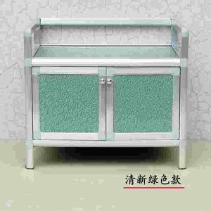 。铝合金碗柜储物简易小柜子橱柜厨房收纳柜多功能置物架出租房轮