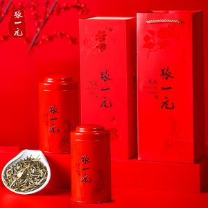 张一元茶叶特种茉莉花茶龙毫200g毫芽珍贵花茶红礼盒装中华老字号