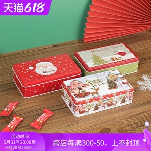 圣诞长方形马口铁盒糖果盒卡通曲奇饼干包装盒礼盒零食礼物收纳盒