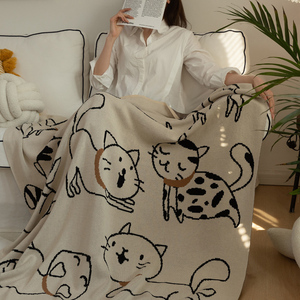 针织儿童小猫咪高档样板房纯棉搭毯搭巾盖毯素色沙发巾床尾毯床