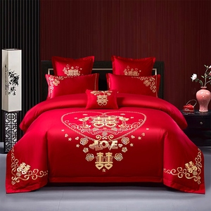 大红色结婚四件套床上用品非纯棉全棉婚庆床单被套新婚六七八件套
