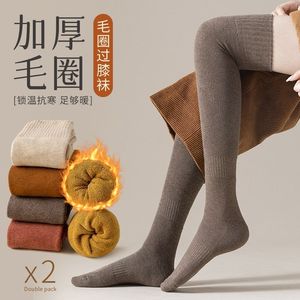 护膝祙子女式保暖护膝长款过膝盖小腿秋冬季加厚毛圈保暖长筒袜子