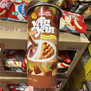 香港代购 Meiji明治欣欣杯巧克力味饼干条50g宝宝儿童零食