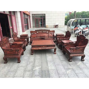 老挝大红酸枝交趾黄檀十一件套中式仿古精雕荷花沙发组合红木家具