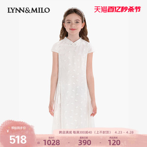 LYNNMILO琳麦罗女童中式连衣裙2024夏季气质复古提花白色旗袍裙子