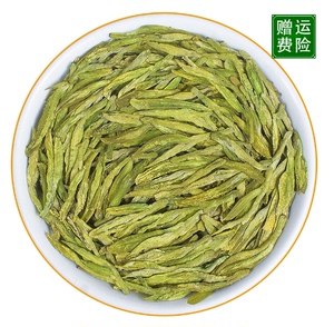 2023龙井新茶高山绿茶散装雨前安吉500克包装豆蔻龙井茶叶一级龙