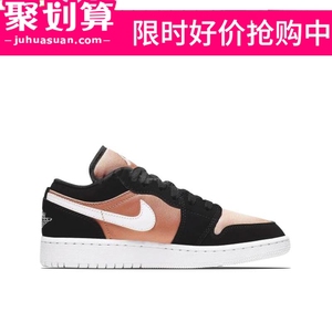 554723金090黑粉丝绸AJ11低帮AirJordan玫瑰low-