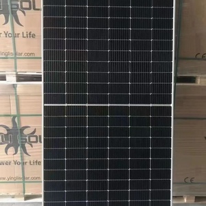 英利550w太阳能光伏组件 A级原厂质保发电板单晶光伏板