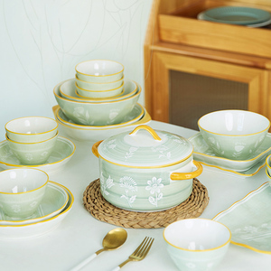 亿嘉 轻奢欧式金边餐具套装北欧风格陶瓷饭碗汤碗菜盘子家用组合