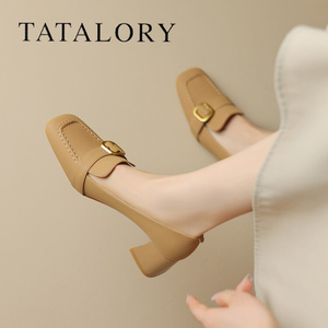 TATA LORY女鞋法式通勤小皮鞋春秋季时尚高跟鞋气质粗跟浅口单鞋