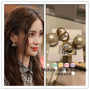 迪奥复古耳环 迪奥复古耳环品牌 价格 阿里巴巴