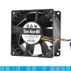 San Ace80 9G0812P1F031 12V 0.58A 8038 8CM 4线服务器风扇