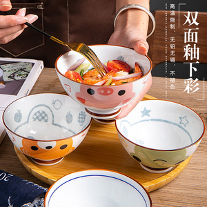 景德镇日式家用陶瓷碗盘餐具套装分餐碗可爱单个学生米饭碗吃饭碗