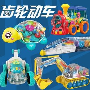 儿童电动玩具益智齿轮乌龟火车飞机灯光音乐万向男女孩宝宝玩具车