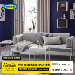 IKEA宜家LANGSTED兰斯泰德短绒地毯床边地垫客厅茶几毯北欧地垫