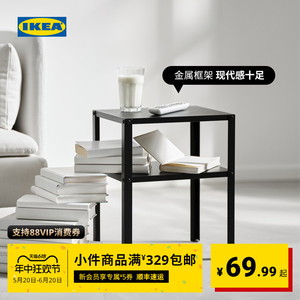 IKEA宜家KNARREVIK科纳列维克收纳床边桌家用落地搁架床头置物架