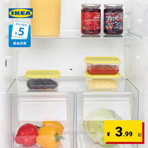 IKEA宜家PRUTA普塔食品饭盒微波炉可加热便当盒简约餐具上班族用