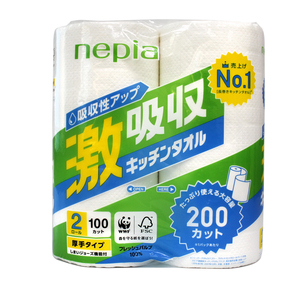 日本进口nepia妮飘厨房用纸吸油吸水加厚型纸巾卷纸100段2卷 1提