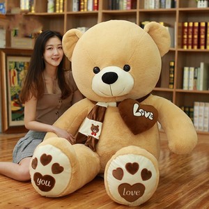 超大号熊熊猫公仔2米1.8米熊布娃娃女孩大号熊毛绒玩具玩偶礼物品