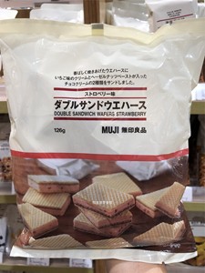 Muji草莓巧克力香港 淘宝拼多多热销muji草莓巧克力香港货源拿货 阿里巴巴货源