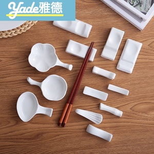 【10个装】陶瓷筷架筷子托创意酒店摆台专用纯白家用两用匙托味碟