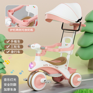 新款大号儿童三轮车1-3-8岁自行车婴幼儿手推车灯光音乐多功能