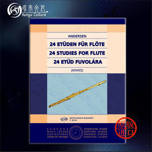 安德森 长笛练习曲 24首 Op15 长笛独奏 布达佩斯 原版乐谱书 Andersen Joachim 24 Studies for flute Z8520