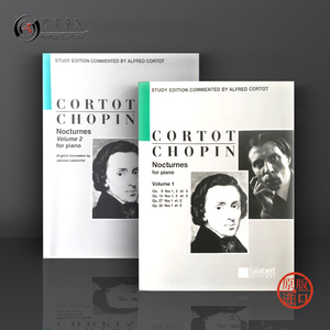 肖邦 夜曲集 钢琴独奏 科尔托版 全套共一至二卷 英语 萨拉伯特乐谱书 Chopin Nocturnes Piano Solo HL50397940/50397950