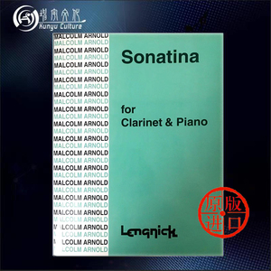 马尔卡姆 小奏鸣曲 Op29 单簧管和钢琴 萨拉伯特原版乐谱 英皇考级 Malcolm Arnold Sonatina for Clarinet and Piano HL50513545