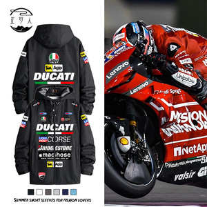 Ducati杜卡迪2012科西嘉MOTOGP厂队外套摩托车骑行比赛服冲锋衣男