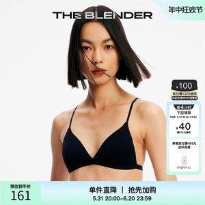 The Blender 细肩带美背内衣夏季女薄款吊带胸罩文胸三角杯套装
