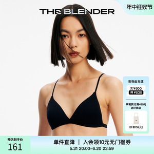 The Blender 细肩带美背内衣夏季女性感吊带胸罩文胸三角杯套装