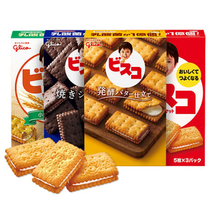日本进口格力高 乳酸菌发酵酸奶黄油蜂蜜烤巧克力味夹心饼干*3盒
