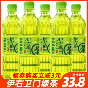 日本进口三得利Suntory伊右卫门福寿园烘焙绿茶饮料525mlX6瓶