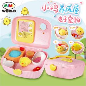 mimiworld韩国仿真动物电动小宠物小鸡养成屋女孩家玩具儿童礼物