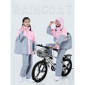 初中小学生儿童雨衣雨裤上学专用女款单车自行车骑行大童分体套装