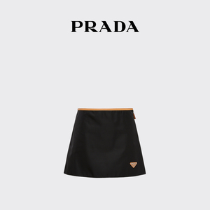 Prada/普拉达女士金属徽标饰再生尼龙迷你裙裙子