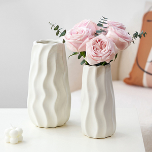 简约现代高级感白色奶油风花瓶陶瓷客厅餐厅水培插花鲜花装饰摆件