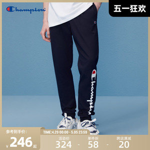 Champion冠军长裤男24春季新款胶印草写LOGO卫裤束腿运动休闲裤子