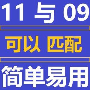 11浩方09平台电竞dota1丛林肉搏魔兽对战真三imba军团td全地图