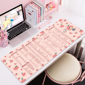粉色桌垫超大鼠标垫快捷键大全办公女电脑键盘软垫可爱桌面卡通小