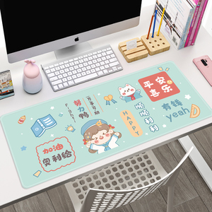 INS鼠标垫超大女生桌垫写字键盘电脑个性创意办公少女心卡通 软垫