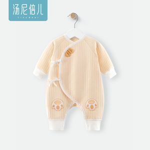 汤尼倍儿新生儿连体衣秋冬季纯棉系带满月服婴儿夹丝棉内衣和尚服