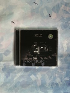 现货 Yiruma 李闰珉 Solo 钢琴作品 CD唱片