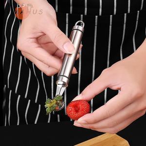 不锈钢草莓去蒂器创意厨房小工具西红柿圣女果蔬菜水果挖蒂神器新