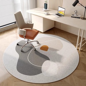 圆形地毯卧室电脑椅防滑垫客厅沙发好打理脚垫家用书房水晶绒地毯
