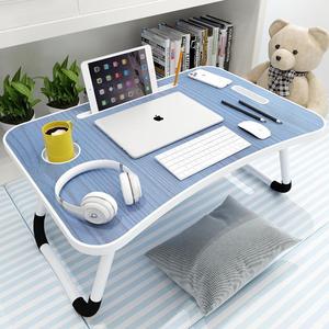 可以放床上家用的书桌子可折叠坐在写字小学生多功能卓子放在迷。