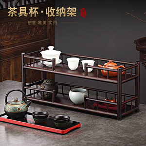 高端重竹茶壶茶杯架子茶具收纳柜实木桌面展示架博古架小型置物架
