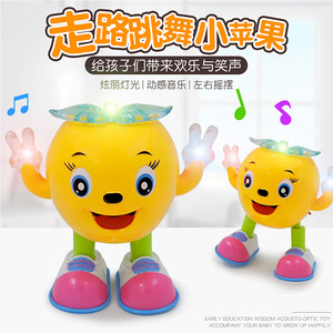 跳舞小苹果第三代会唱歌走路会跳舞灯光音乐益智婴幼儿童玩具